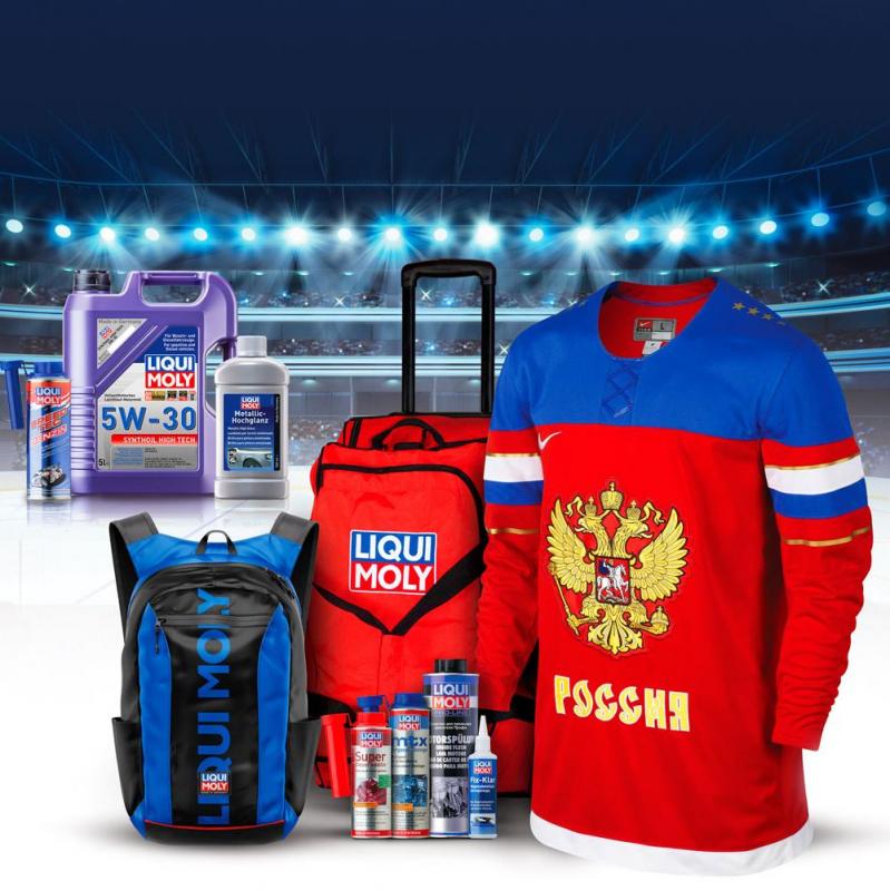 Хоккей с Liqui Moly!