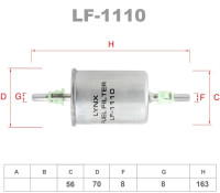 как выглядит lynxauto фильтр топливный lf1110 на фото