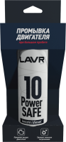 как выглядит промывка двигателя lavr 10мин power safe 320мл ln1008 на фото
