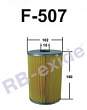 RB-EXIDE Фильтр топливный FC507