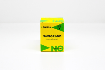 NG M_6104_1 NG M_6104_1