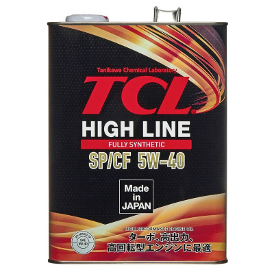 H0040540SP