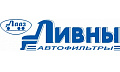 ЛИВНЫ
