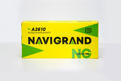 NG A 2610_1 NG A 2610_1
