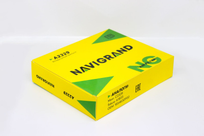 NG A2329_2 NG A2329_2