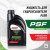 Стелс PSF_1