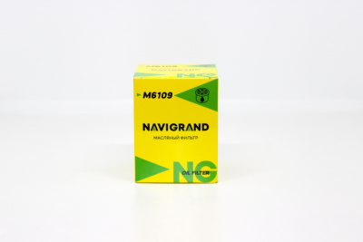 NG M_6109_1 NG M_6109_1