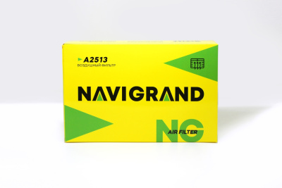 NG A 2513_1 NG A 2513_1