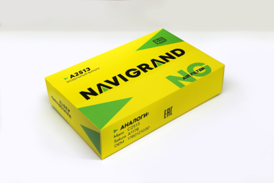 NG A 2513_2 NG A 2513_2